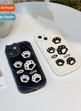 Black and White Bear Paw Cat Ears Apple 15ProMax Fleece Appl