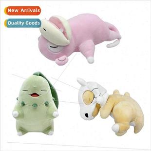 nerdy grass leaves kora beast plush sleep chrysanthemum