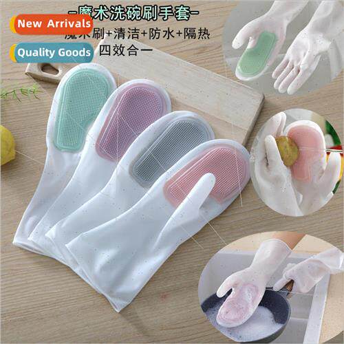 Home Magic Dishwashing Gloves licone Female Kitchen Chore Di