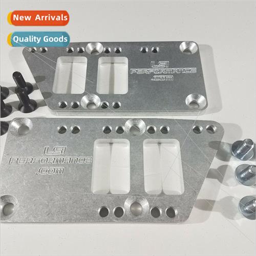 LS Motor Mount LS Swap Kit LS Motor Mount LS Adapter Plate
