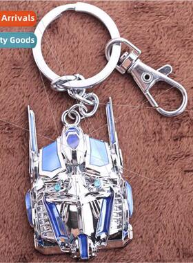 Movie Peripherals Optimus Prime Mask Keychain Accessories