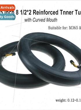 8.5 inch Xiaomi thickened inner tube beak 8 1/2*2 beak thick