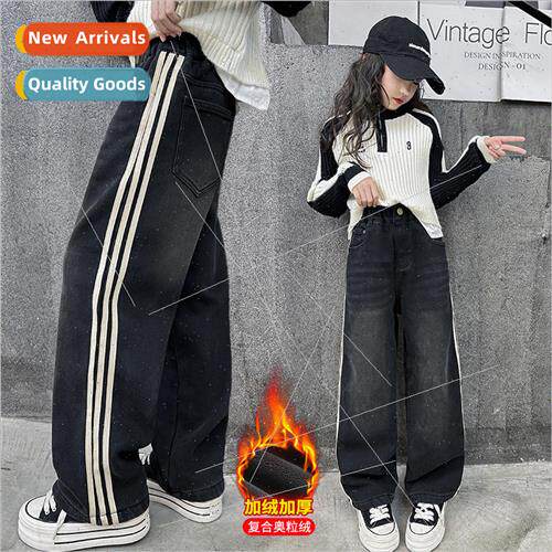 Girls jeans padded thickened 2023 fall and winter new relaxe