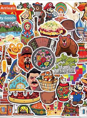 50 cartoon Russian  graffiti stickers luggage guitar skatebo