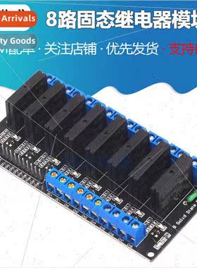 8 Way Solid State Relay Module 5V12V24V Low Level Trigger DC