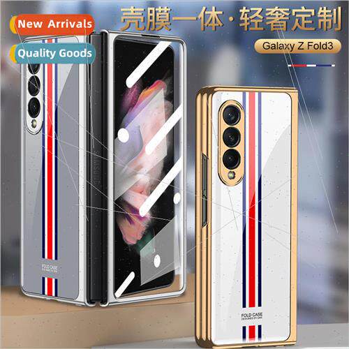 适用 Samsung Z Fold3 phone case folding screen W22 case memb