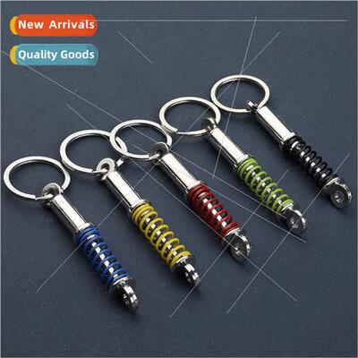 Car modification advertising keychain shock absorber keychai