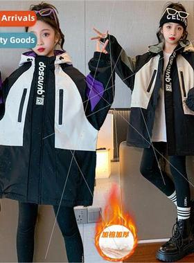 Girls colorful jacket winter 2023 new childrens winter dress