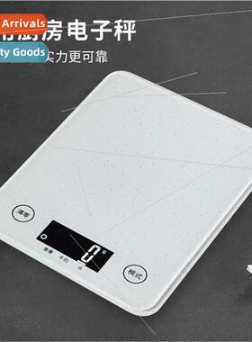 Electronic weighing kitchen scale grams weight small househo