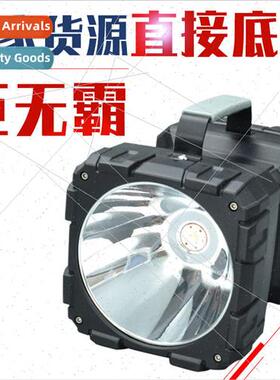 W844 portable light light USB rechargeable L2 LED double hea