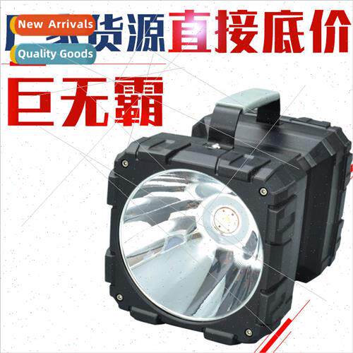 W844 portable light light USB rechargeable L2 LED double hea