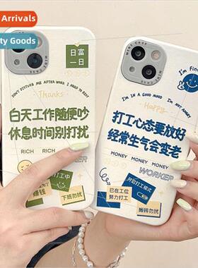 Fun personalized text 适用 iPhone 13ProMax Apple 12 case 11