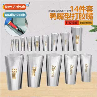 Steel Rubber Nozzles Shape Stainless Duckbill Smooth 35mm