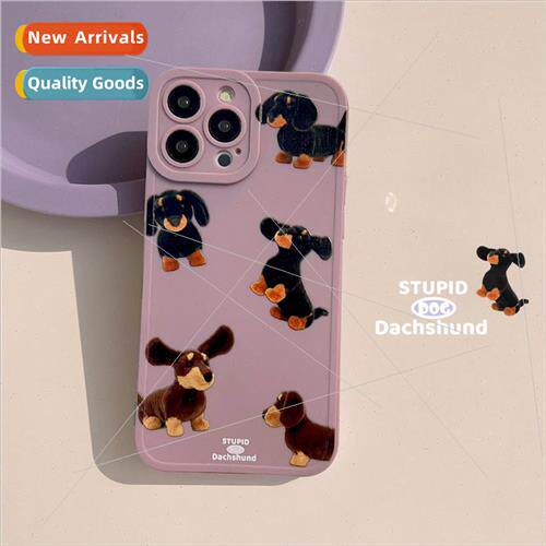 Purple Korean  dog IPhone14/13PROMAX full package fine hole