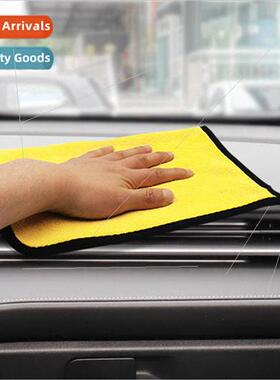 Two-color coral velvet towel double-sided car towel multifun