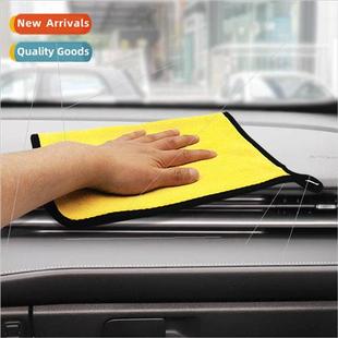 velvet towel double Two car coral sided multifun color