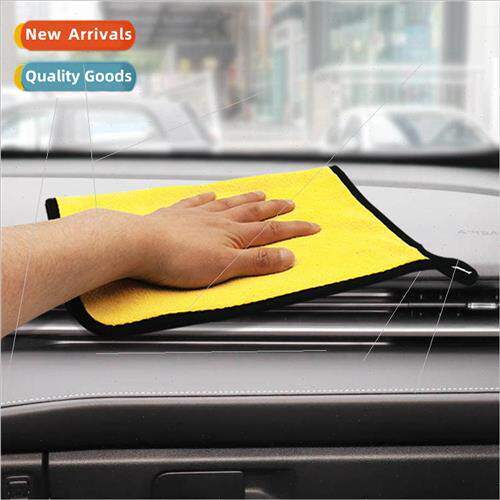 Two-color coral velvet towel double-sided car towel multifun