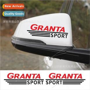 Lada GRANTA decorative 1787 rear Striped 适用 stickers car