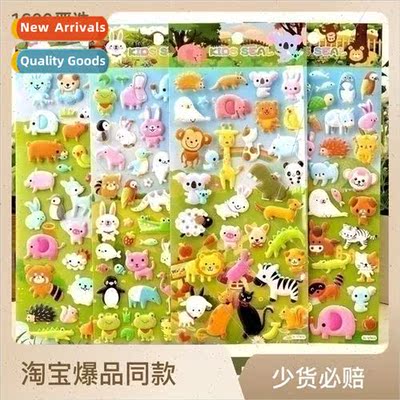 VN animal stickers childrens toys stereoscopic 3D bubble sti