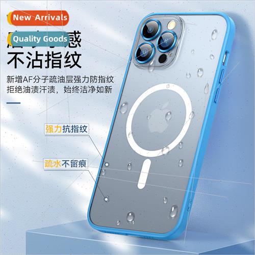 适用 Apple 13Pro Eagle Eye Mirror Phone Case Magsafe Magneti