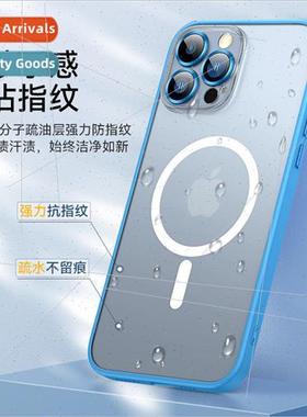 适用 Apple 13Pro Eagle Eye Mirror Phone Case Magsafe Magneti