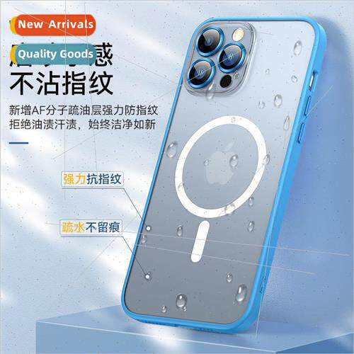 适用 Apple 13Pro Eagle Eye Mirror Phone Case Magsafe Magneti