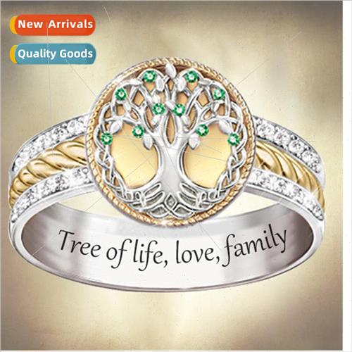 Diamond Set Two Color Tree of fe Ring Jade Family Mothers Da