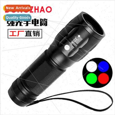 New four light source flashlight super bright railroad signa