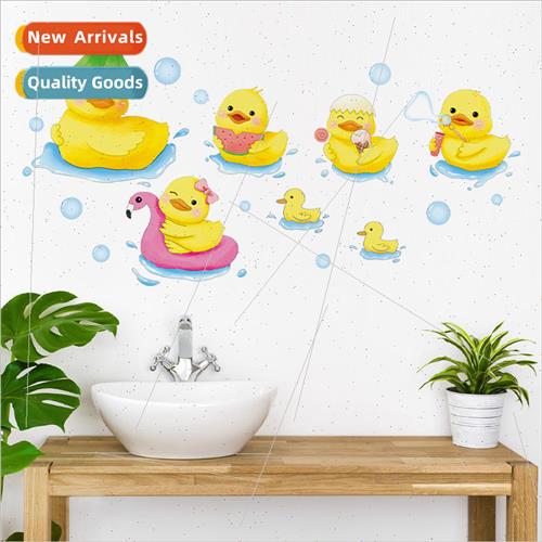 CH36024 happy little yellow duck waterproof bathroom bathroo