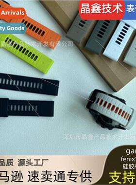适用 garmin FENIX7Pro 7XPro 7 7x 22/26mm two-color silicone