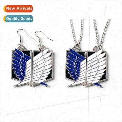 Anime s Attack of the Giants necklace Investigative Corps ba