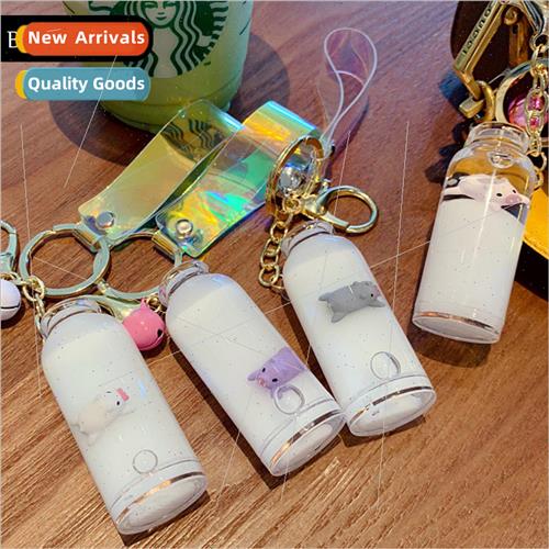 Floating Milk Pig Keychain Pendant Quicksand Drift Bottle In