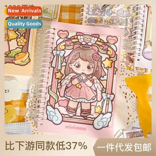 Yoyo Brynn Release Book Mysterious Country Cute Girl Heart H