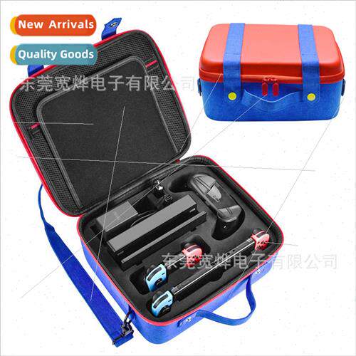Switch Mario host accessories large bag NS handle storage ba