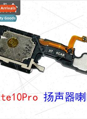 适用 Mate10Pro speaker speaker earpiece speaker external cal