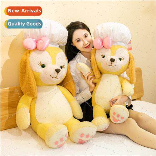 Cocoqian Biscuit Cookie Chef Cookie Puppy Plush Toy Doll Dol