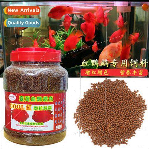 Red Shiblood parrot color increase red not muddy water fish