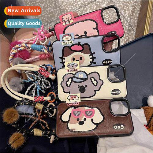 Cute cartoon small animal head 15ProMax niche iPhone12/11 适