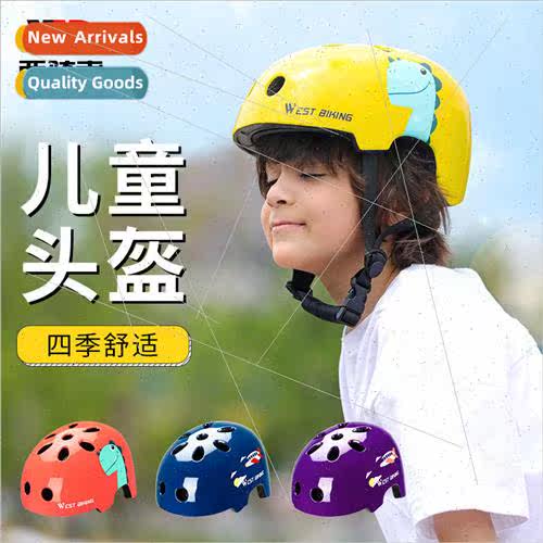 Bicycle childrens helmet one-piece molding skating balance b