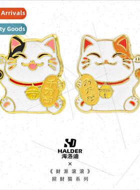 Cai Cats Ten Million Two 适用tunes Small Hop Metal Brooch Ca