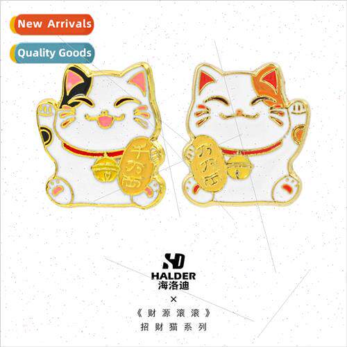 Cai Cats Ten Million Two 适用tunes Small Hop Metal Brooch Ca