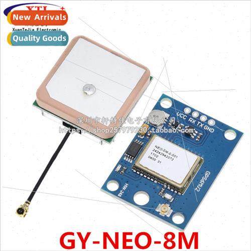 GYGPSV3-M8N NEO-M8N-001 NEOM8N Flying Controller GPS Positio