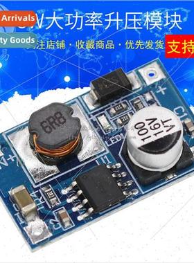 8W high power boost module Input 3V-6V to 12V 3.7V lithium b