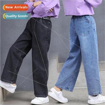 Girls jeans 2023 fall new little girl straight wide-legged p