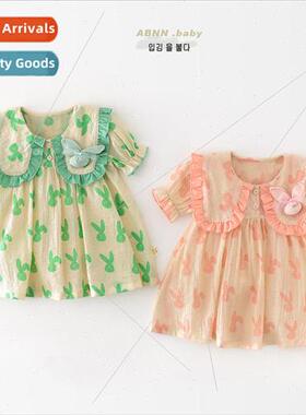Girls summer dresses baby sweet wind cartoon bunny thin skir