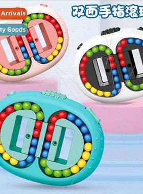 Double-sided ball magic cube magic group childrens toys puzz