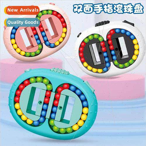 Double-sided ball magic cube magic group childrens toys puzz