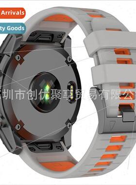 适用 Garmin fenix 7X Pro 22/26 official quick release two-co
