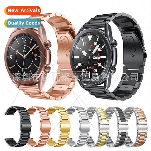 适用 Samsung galaxy watch3 41mm three beads stainless steel