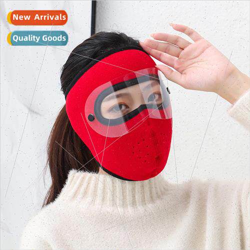 Autumn and winter warm mask mask shaker velvet cycling windp
